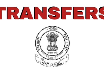 Punjab Judges Transfers